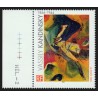 n°3585a, variété "Valeur faciale omise", Kandinsky, neuf ** , Certificats