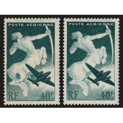 Poste Aérienne n°16, variété "moteur en flamme / anneau-lune", neufs ** - SUP