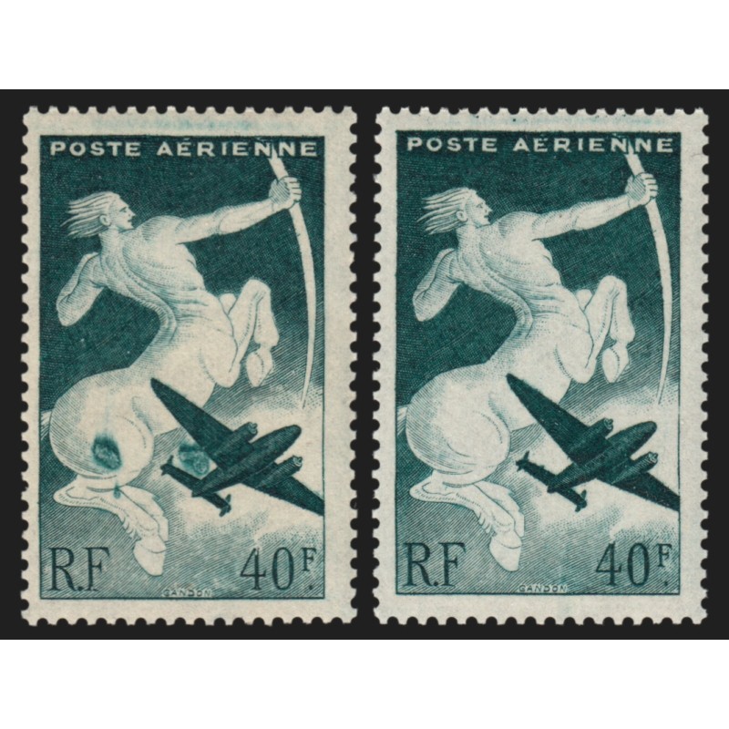 Poste Aérienne n°16, variété "moteur en flamme / anneau-lune", neufs ** - SUP