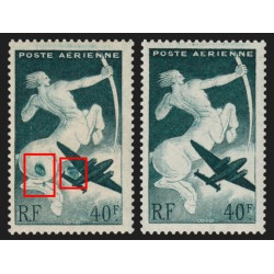 Poste Aérienne n°16, variété "moteur en flamme / anneau-lune", neufs ** - SUP