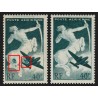 Poste Aérienne n°16, variété "moteur en flamme / anneau-lune", neufs ** - SUP