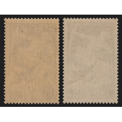 Poste Aérienne n°16, variété "moteur en flamme / anneau-lune", neufs ** - SUP
