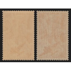 Poste Aérienne n°17, variété "aile droite de l'avion effacée", neufs ** - SUP