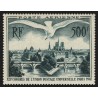 Poste Aérienne n°20, Ponts de Paris 1947, neuf ** sans charnière - SUPERBE