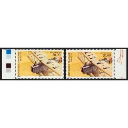 Poste Aérienne n°61a/61b, les 2 variétés, neufs ** sans charnière - SUPERBE