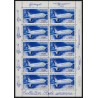 Poste Aérienne n° F63a, feuillet de 10 timbres, Airbus A300-B4, neuf ** SUPERBE