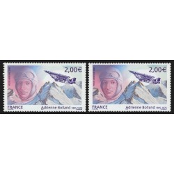 Poste Aérienne n°68/68b, variété "avion touchant la montagne", neufs ** SUPERBE