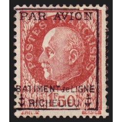 Poste Aérienne Militaire n°3, Richelieu, neuf * avec gomme partielle - TB
