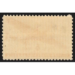 Poste Aérienne Militaire n°25, Casablanca Type III, neuf ** sans charnière - TB