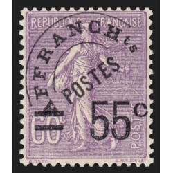 Préoblitérés n°47, Semeuse 55c sur 60c violet, neuf ** sans charnière - SUPERBE