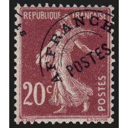 Préoblitérés n°54, variété "surcharge décalée / à cheval", neuf ** - TB