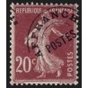 Préoblitérés n°54, variété "surcharge décalée / à cheval", neuf ** - TB