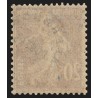 Préoblitérés n°54, variété "surcharge décalée / à cheval", neuf ** - TB