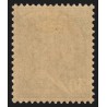 Préoblitérés n°66b, variété "T surélevé", Pasteur 30c vert, neuf ** - SUPERBE