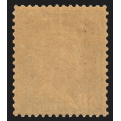 Préoblitérés n°66, variété "surcharge usée", Pasteur 30c vert, neuf ** - TB