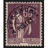 Préoblitérés n°73, Paix 65c violet-brun, neuf ** sans charnière - SUPERBE