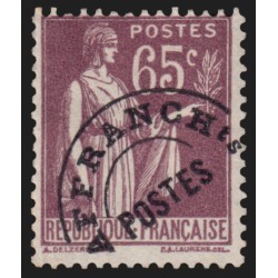 Préoblitérés n°73b, variété "T surélevé", Paix 65c violet-brun, neuf * - TB