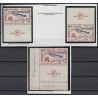 n°1422, Philatec, lot de 2 variétés + normal dont n°1422d fond rose numéroté **