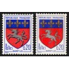 n°1510n, variété "Cheval dédoublé bordé de noir", neuf ** sans charnière - SUP