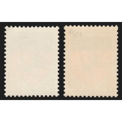 n°1510n, variété "Cheval dédoublé bordé de noir", neuf ** sans charnière - SUP
