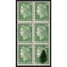 n°1611, variété "surencrage/maculé", Marianne de Cheffer, neufs ** - SUPERBE