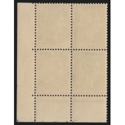 n°1611, variété "surencrage/maculé" coin daté, Marianne de Cheffer, neufs **