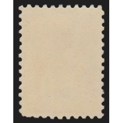 n°1664f, "Faux d'Aubervilliers", Marianne de Becquet 50c carmin, neuf ** - TB