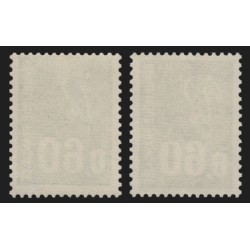 n°1814, variété "profil/visage effacé", Marianne de Becquet, neuf ** - SUPERBE