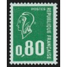 n°1891h, variété "Anneau-lune", Marianne de Becquet 80c vert, neuf ** - SUPERBE