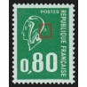 n°1891h, variété "Anneau-lune", Marianne de Becquet 80c vert, neuf ** - SUPERBE