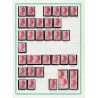 Liberté de Gandon, Collection spécialisée de 1982 à 1985, neufs ** - TB
