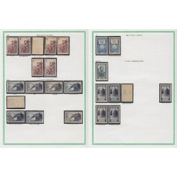 France 1945/1959, variétés et nuances de couleurs, +1500 timbres neufs ** - TB
