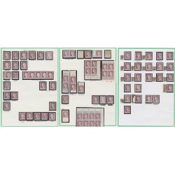 n°1263, Marianne de Decaris, Collection spécialisée, nuances, variétés - TB