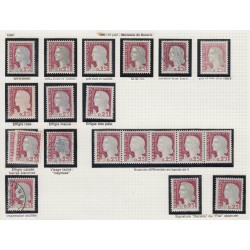 n°1263, Marianne de Decaris, Collection spécialisée, nuances, variétés - TB