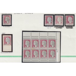 n°1263, Marianne de Decaris, Collection spécialisée, nuances, variétés - TB