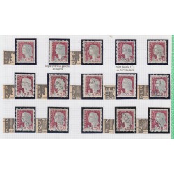n°1263, Marianne de Decaris, Collection spécialisée, nuances, variétés - TB