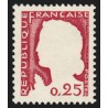 n°1263g, variété "gris omis", Marianne de Decaris, neuf ** sans charnière - SUP