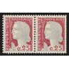 n°1263, variété "impression recto-verso décalée", Marianne de Decaris, neuf **