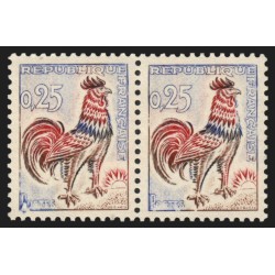 n°1331h, variété "anneau-lune", Coq de Decaris, neuf ** sans charnière SUPERBE