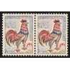 n°1331h, variété "anneau-lune", Coq de Decaris, neuf ** sans charnière SUPERBE