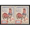 n°1331h, variété "anneau-lune", Coq de Decaris, neuf ** sans charnière SUPERBE