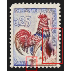 n°1331, variété "maculage rouge", Coq de Decaris, neuf ** sans charnière
