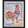 n°1331h, variété "anneau-lune", Coq de Decaris, neuf ** - SUPERBE