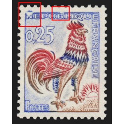 n°1331h, variété "anneau-lune", Coq de Decaris, neuf ** - SUPERBE