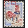 n°1331h, variété "anneau-lune", Coq de Decaris, neuf ** - SUPERBE