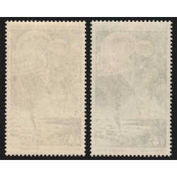n°1603c, variété "Parachutes bleus" + normal, neuf ** sans charnière - SUPERBE