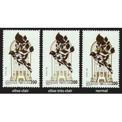 n°2516c, variété "Couleur olive-clair au lieu de or", neufs ** - SUPERBE