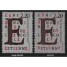 n°2563, variété "Décalage de la couleur rouge", neuf ** sans charnière SUPERBE