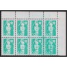 n°2618, variété "maculation / essuyage", Marianne de Briat, neufs ** - SUPERBE
