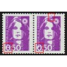 n°2619h et 2619d se tenant, Marianne de Briat 50c violet, neufs ** - SUPERBE